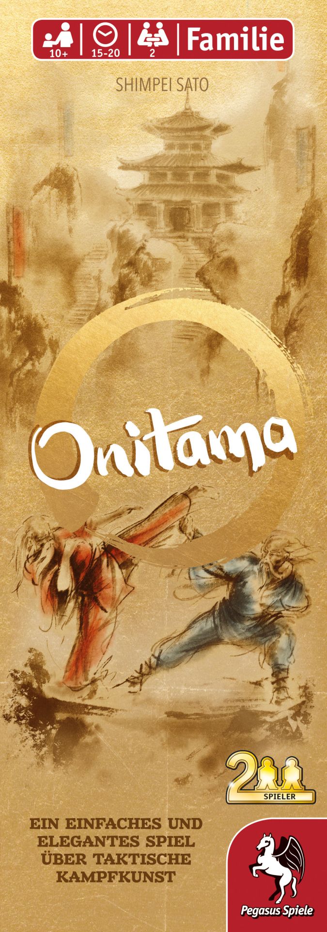 51855G Onitama 3