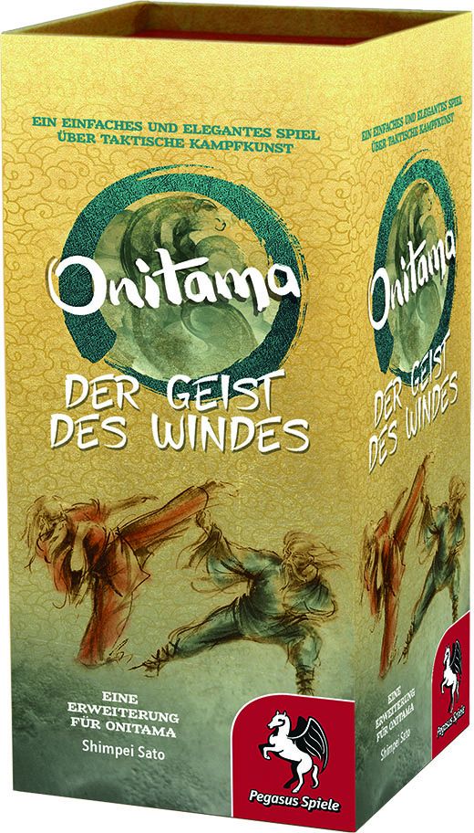 51857G Onitama: Der Geist des Windes [Erweiterung] 2