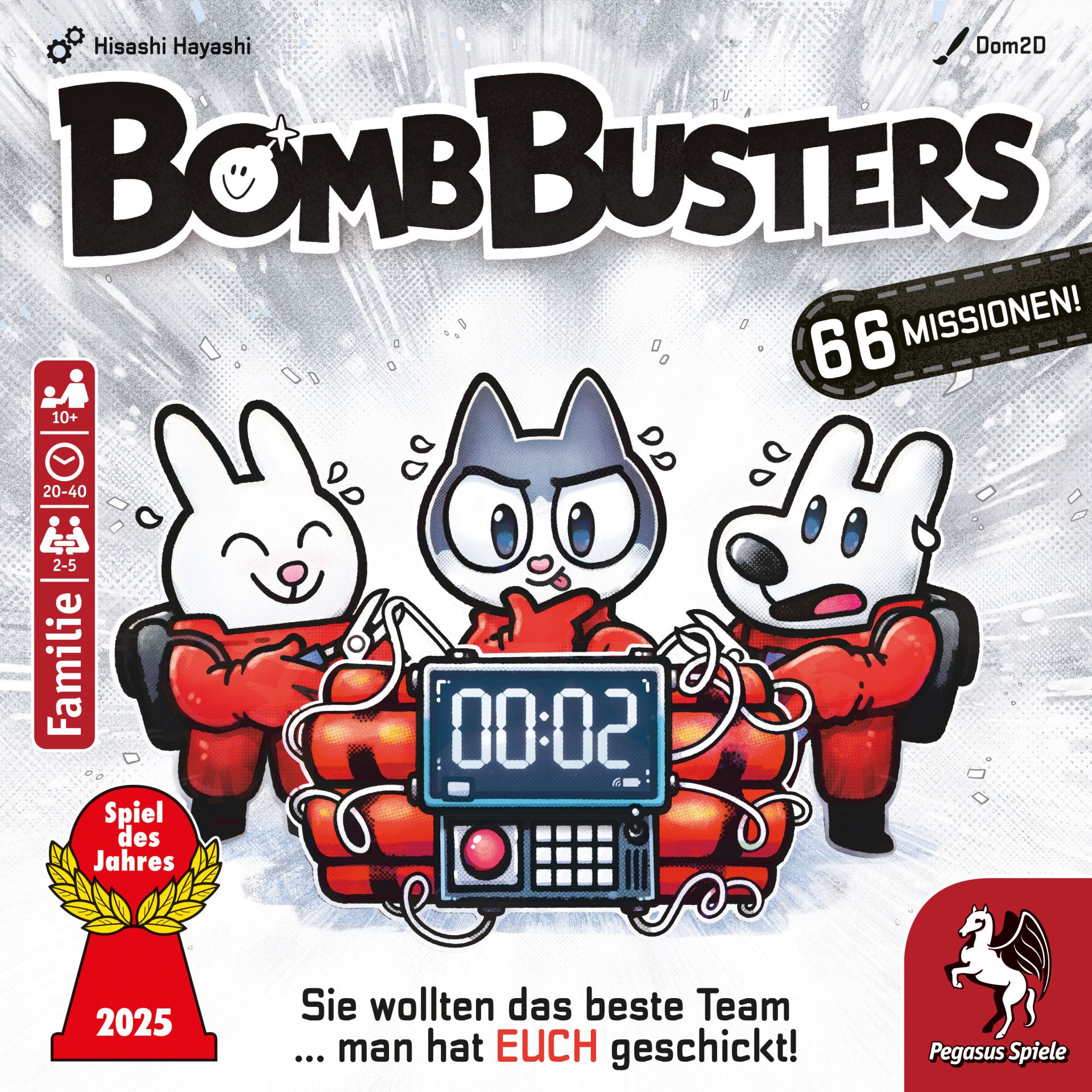 51280G Bomb Busters 3