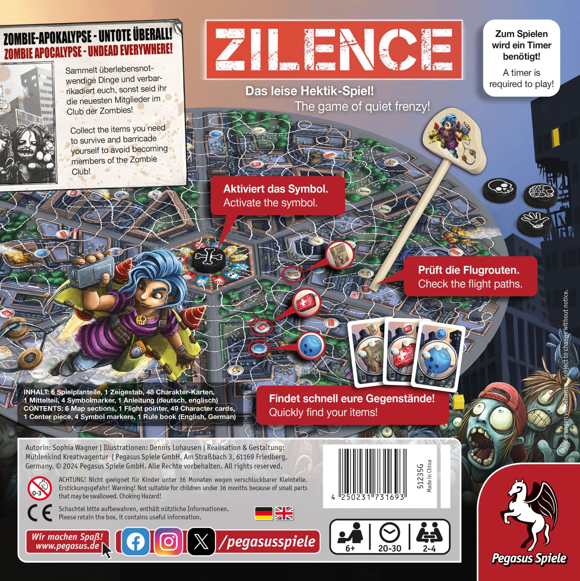 51235G Zilence 4