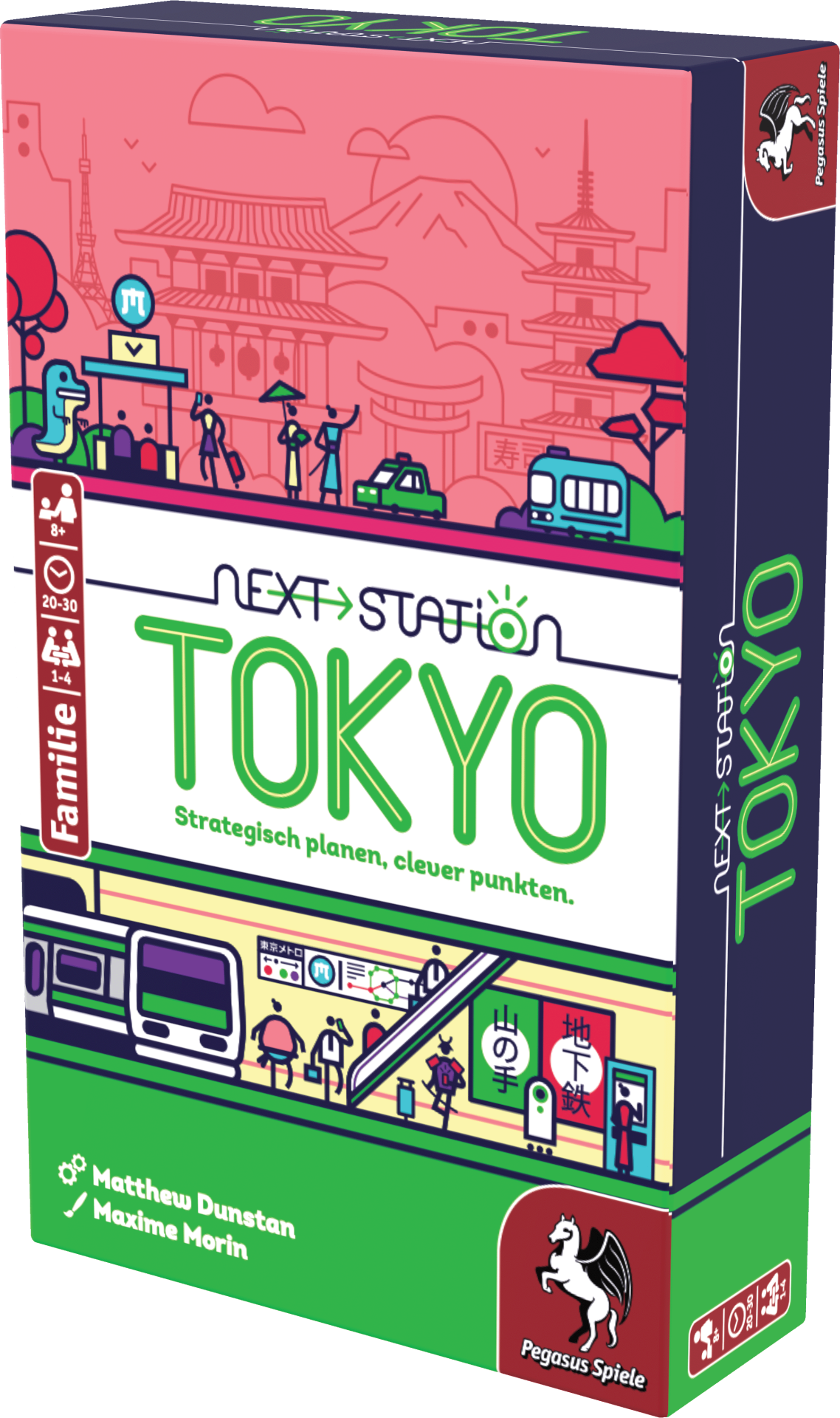 57141G Next Station Tokyo 2