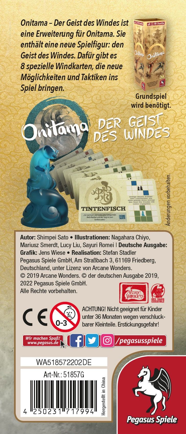 51857G Onitama: Der Geist des Windes [Erweiterung] 3