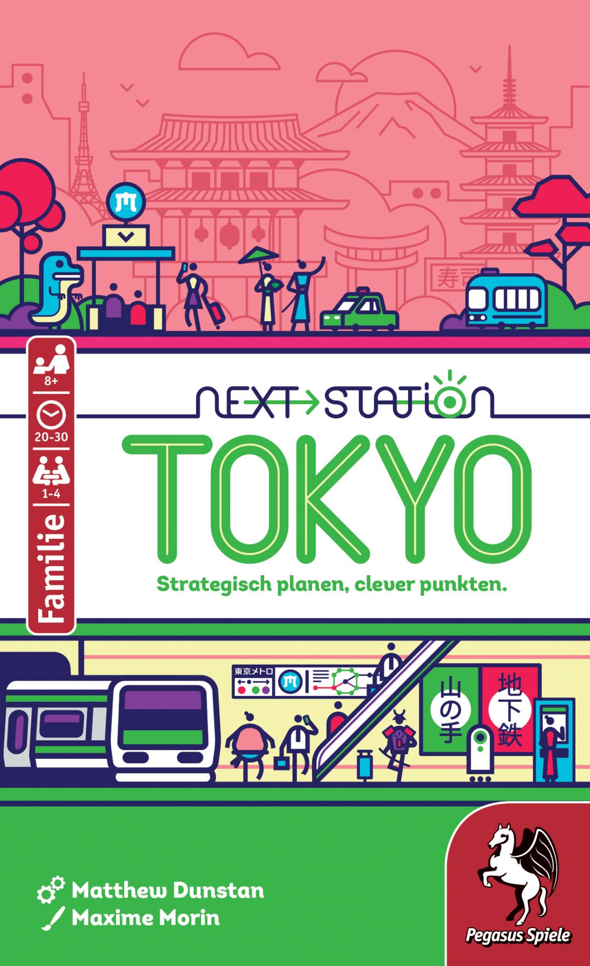 57141G Next Station Tokyo 3