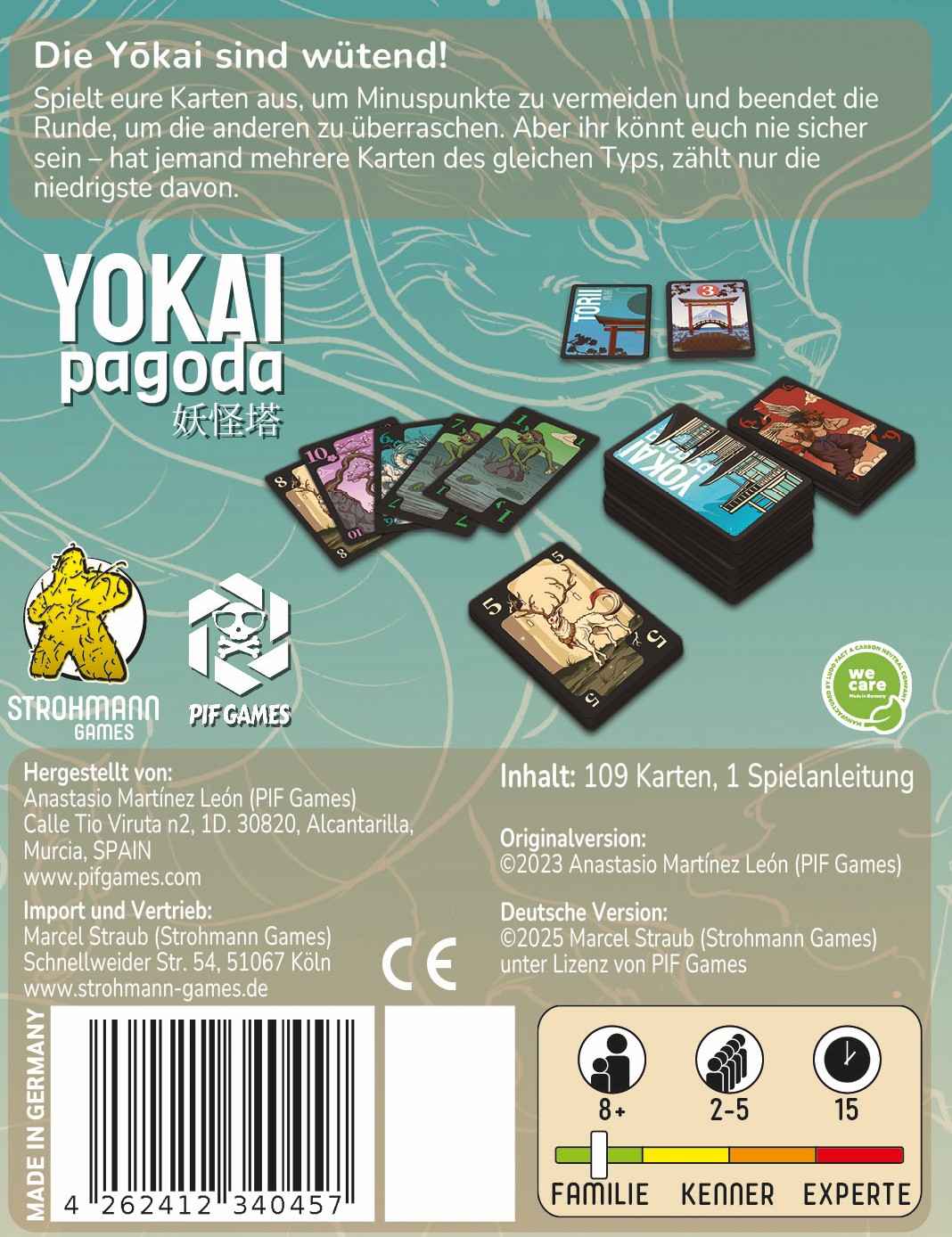 STR25014 Yokai Pagoda 3